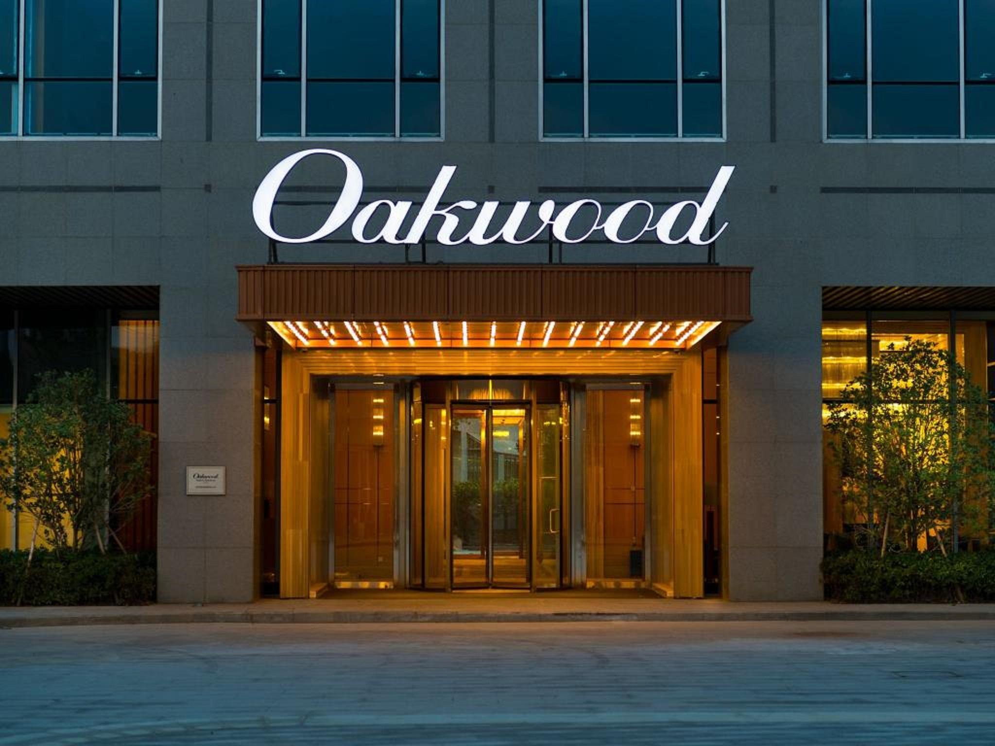 Oakwood Hotel & Residence Suzhou Suzhou  Dış mekan fotoğraf
