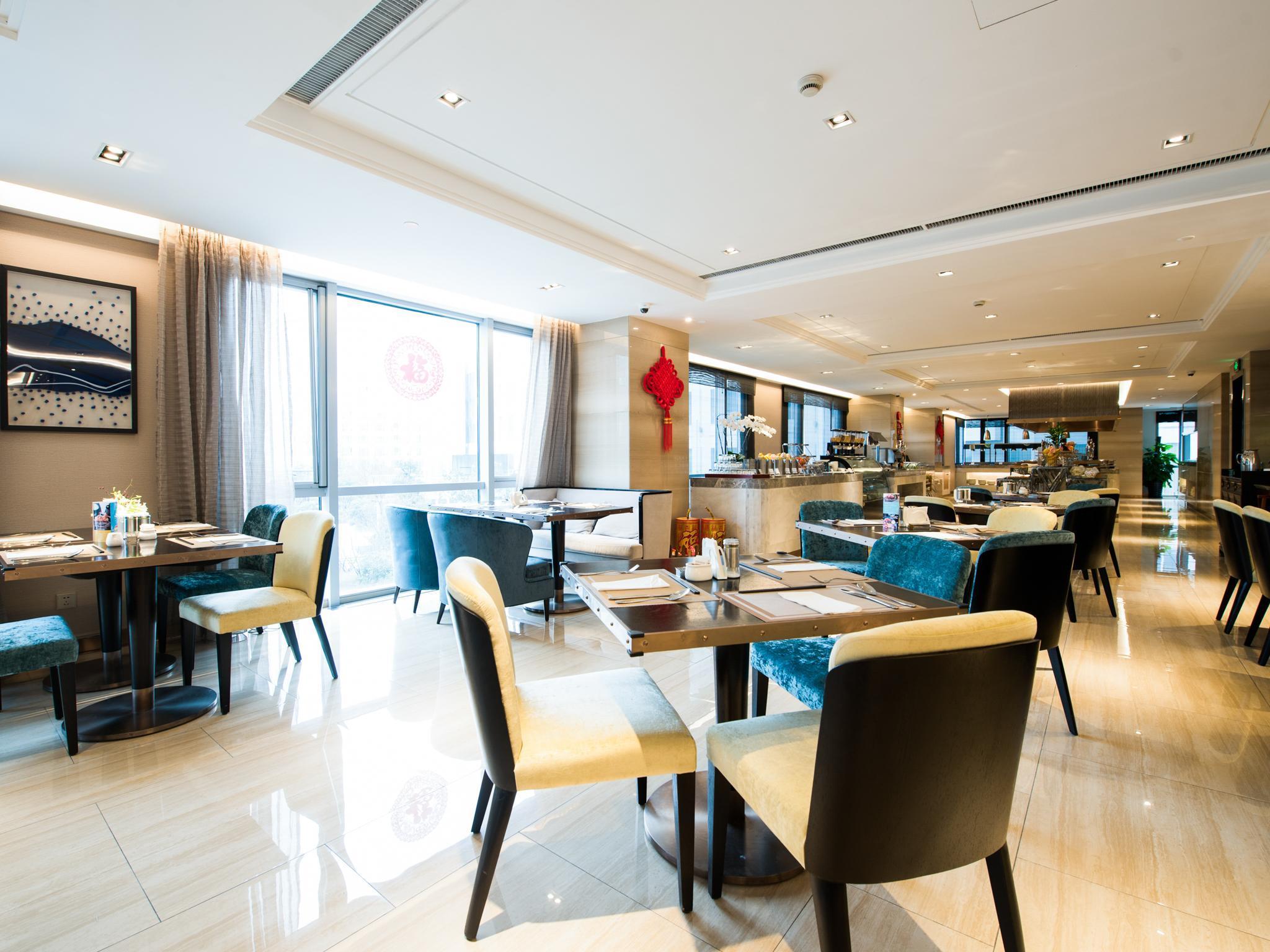 Oakwood Hotel & Residence Suzhou Suzhou  Dış mekan fotoğraf