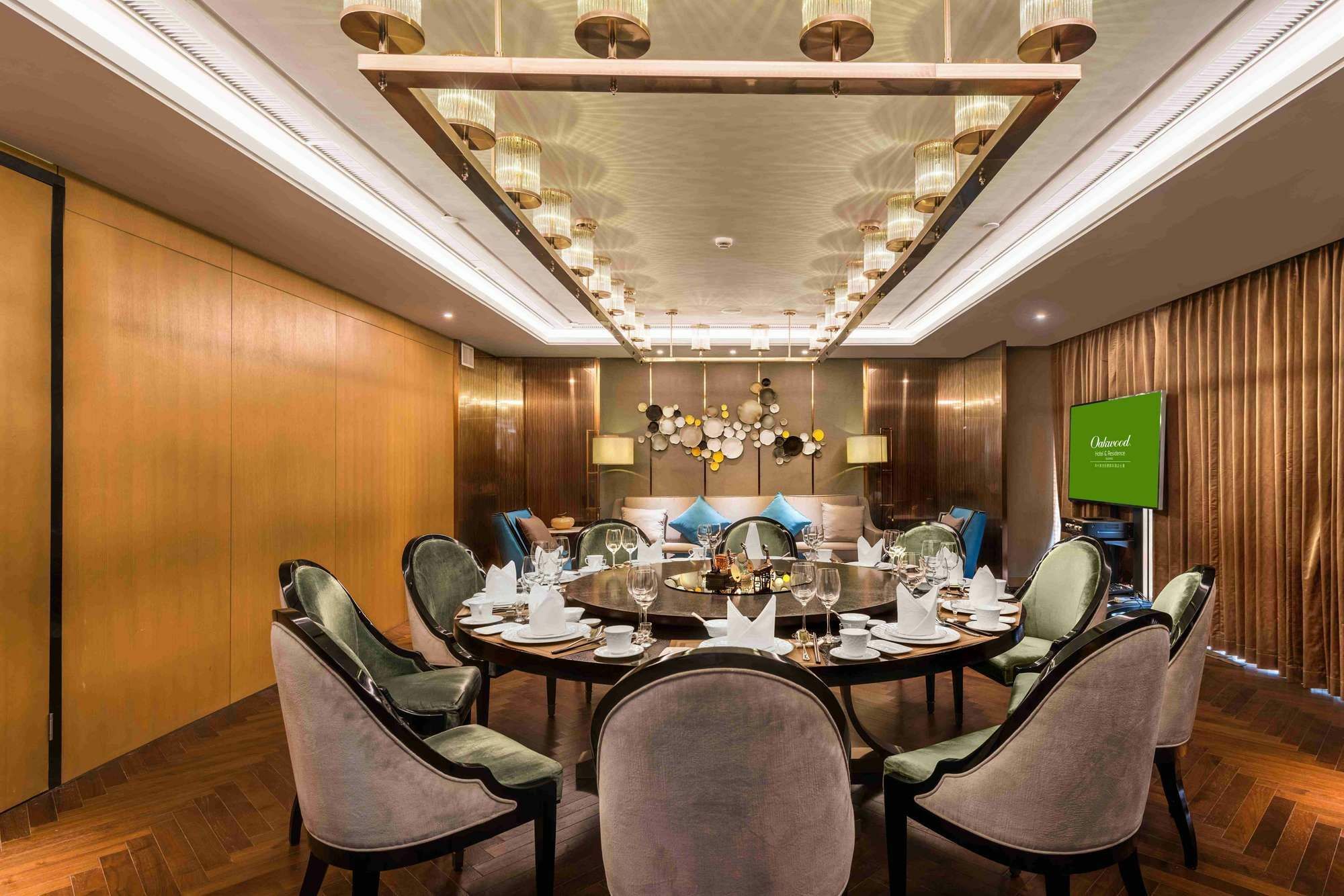 Oakwood Hotel & Residence Suzhou Suzhou  Dış mekan fotoğraf